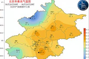 Shams：波津目前是每周观察 可能1-2周复出也可能更久